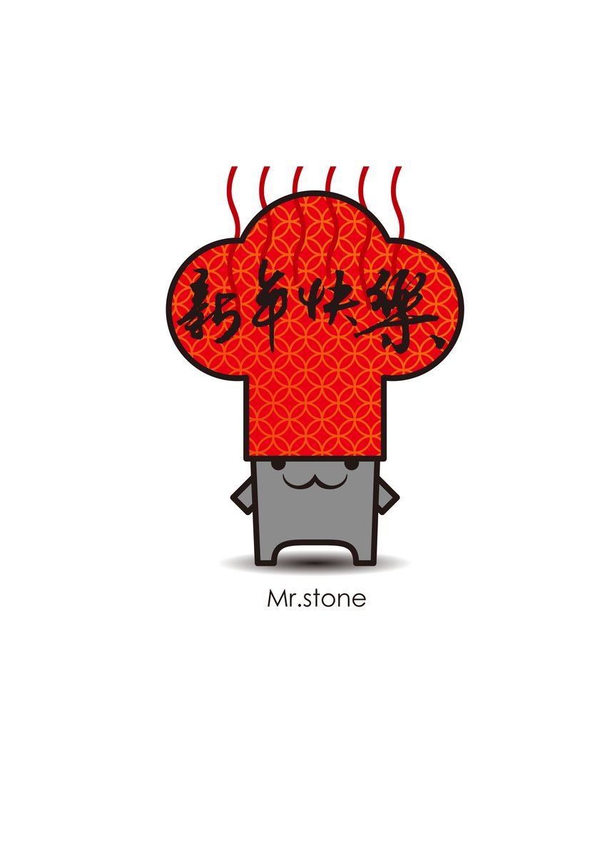 Mr.Stone 08