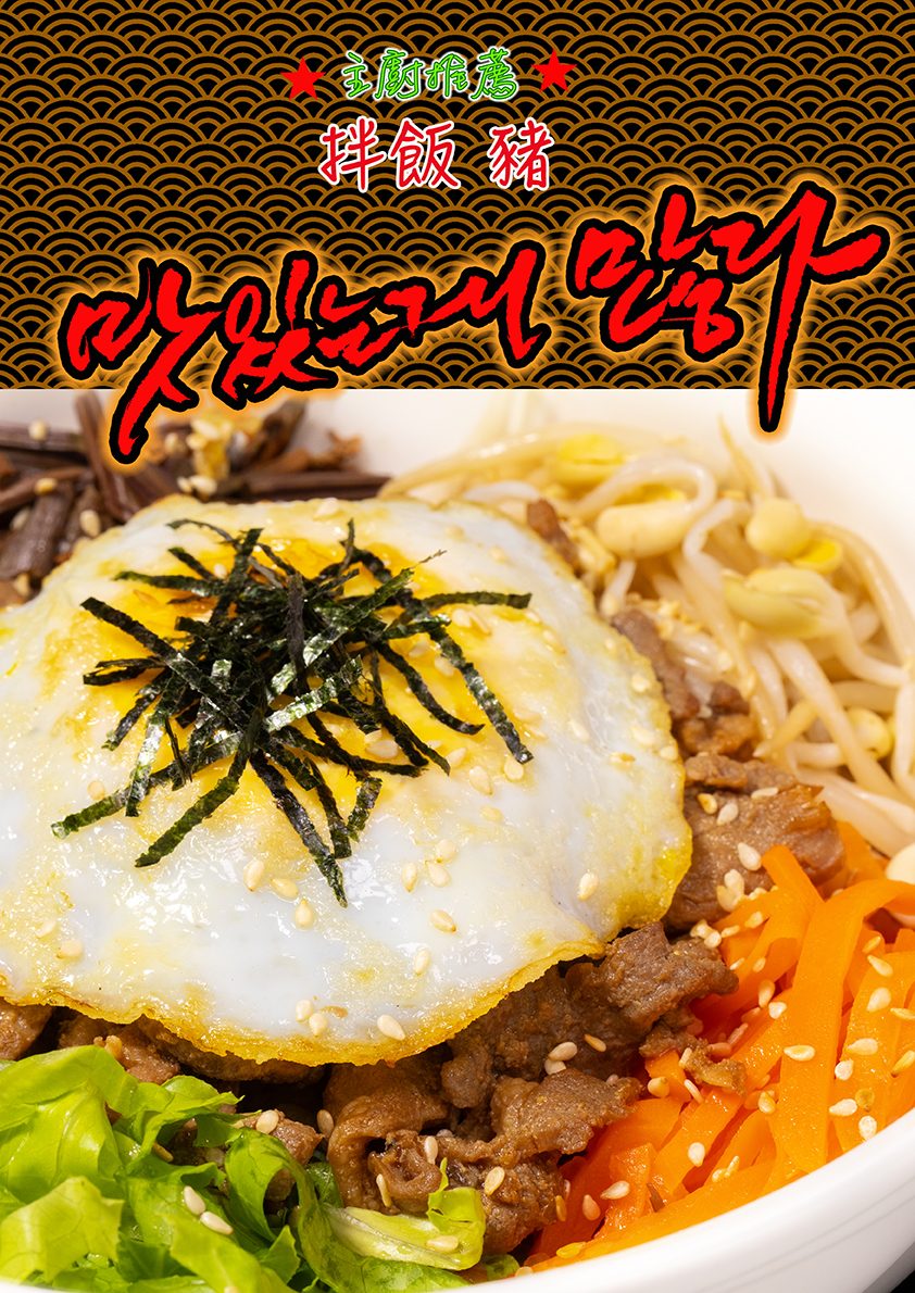 arirang 04