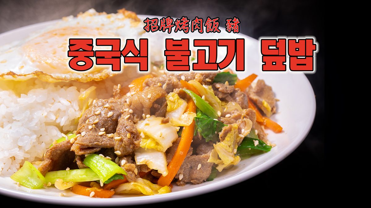 arirang 05