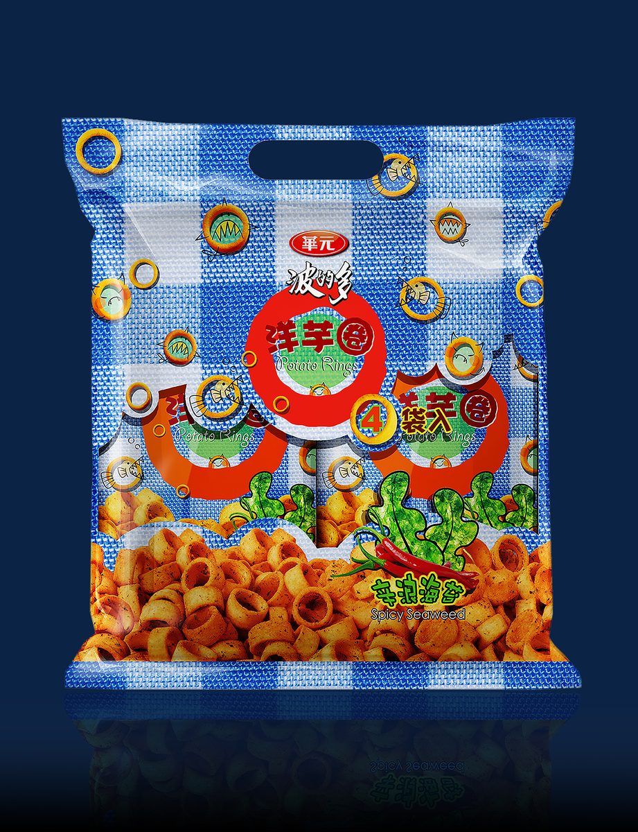 華元 05