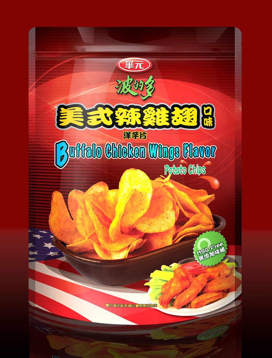 華元 07