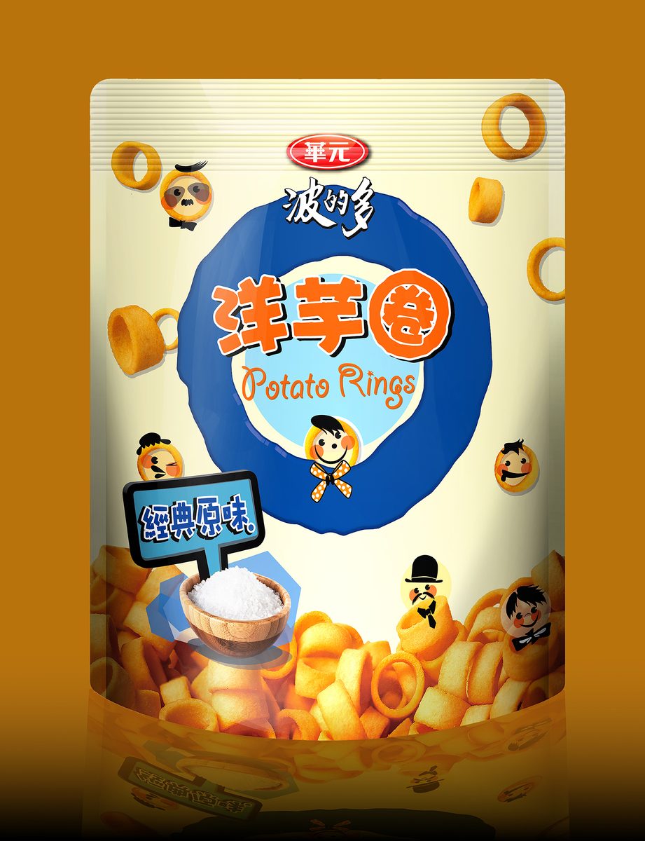 華元 09