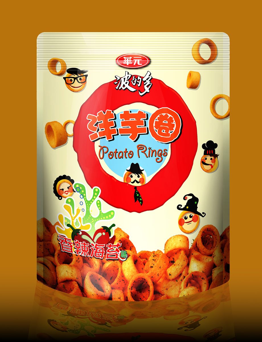 華元 10
