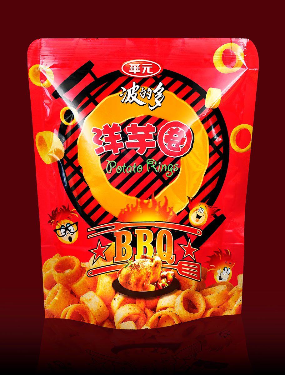 華元 21
