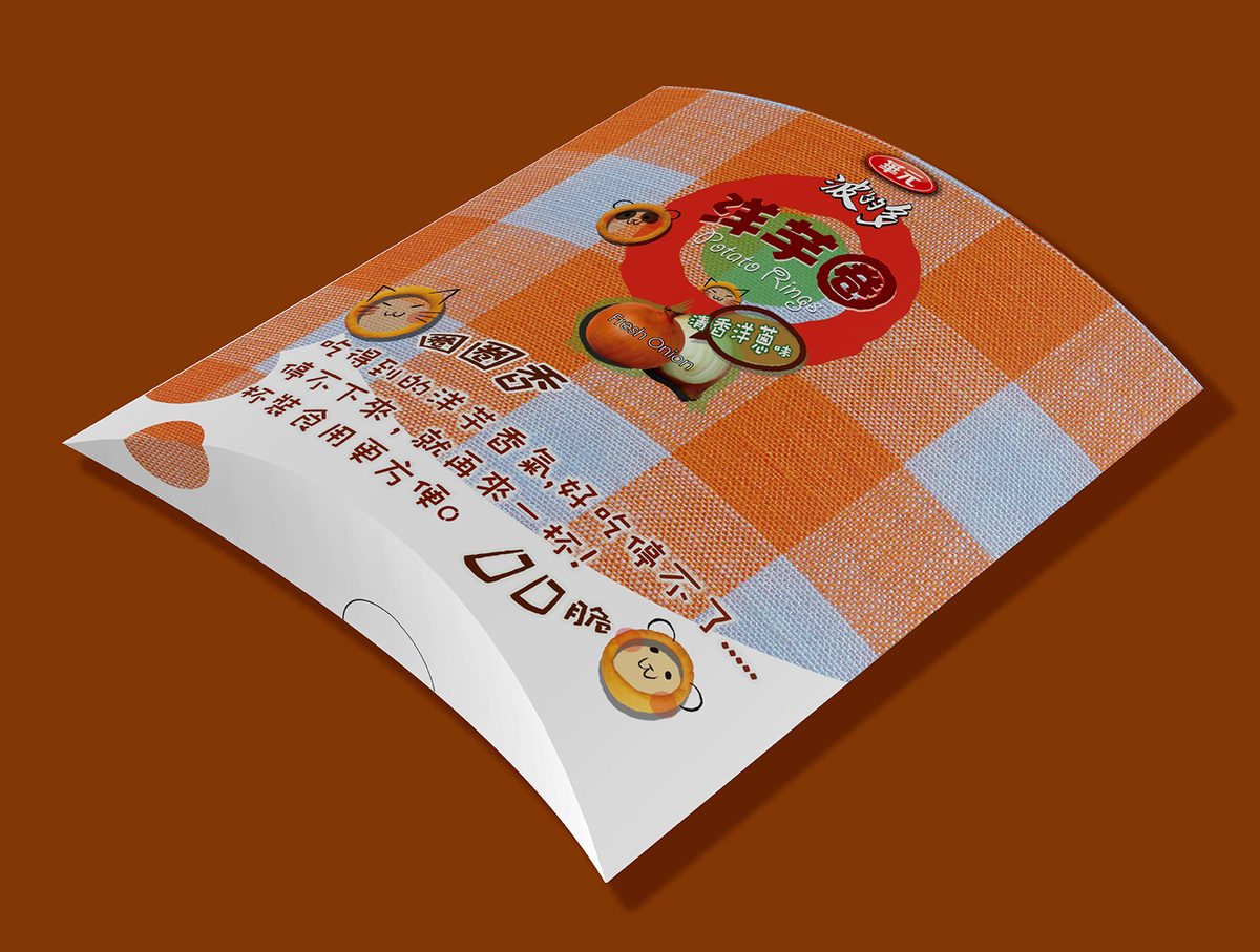 華元 33