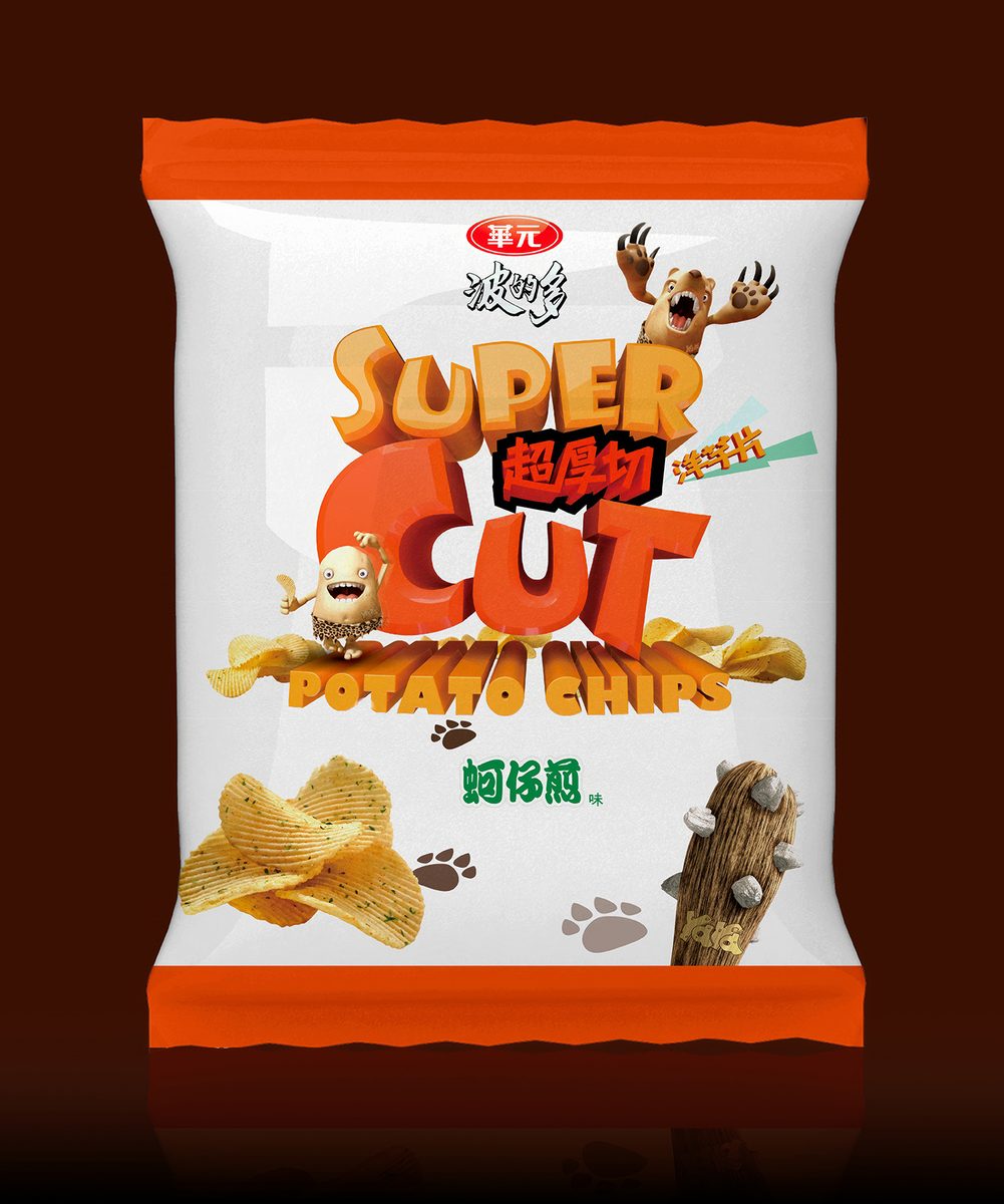 華元 37