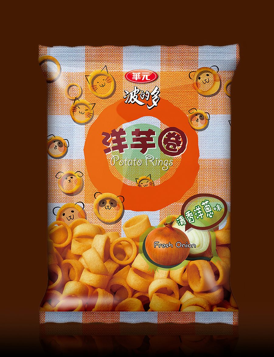華元 41