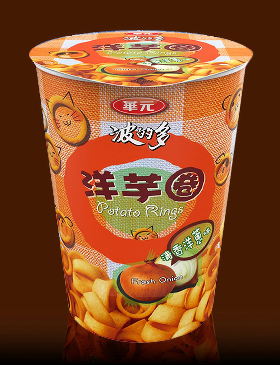 華元 43