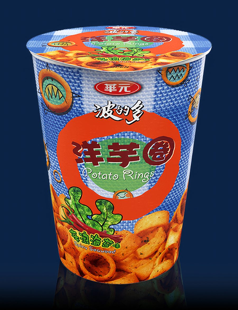 華元 46