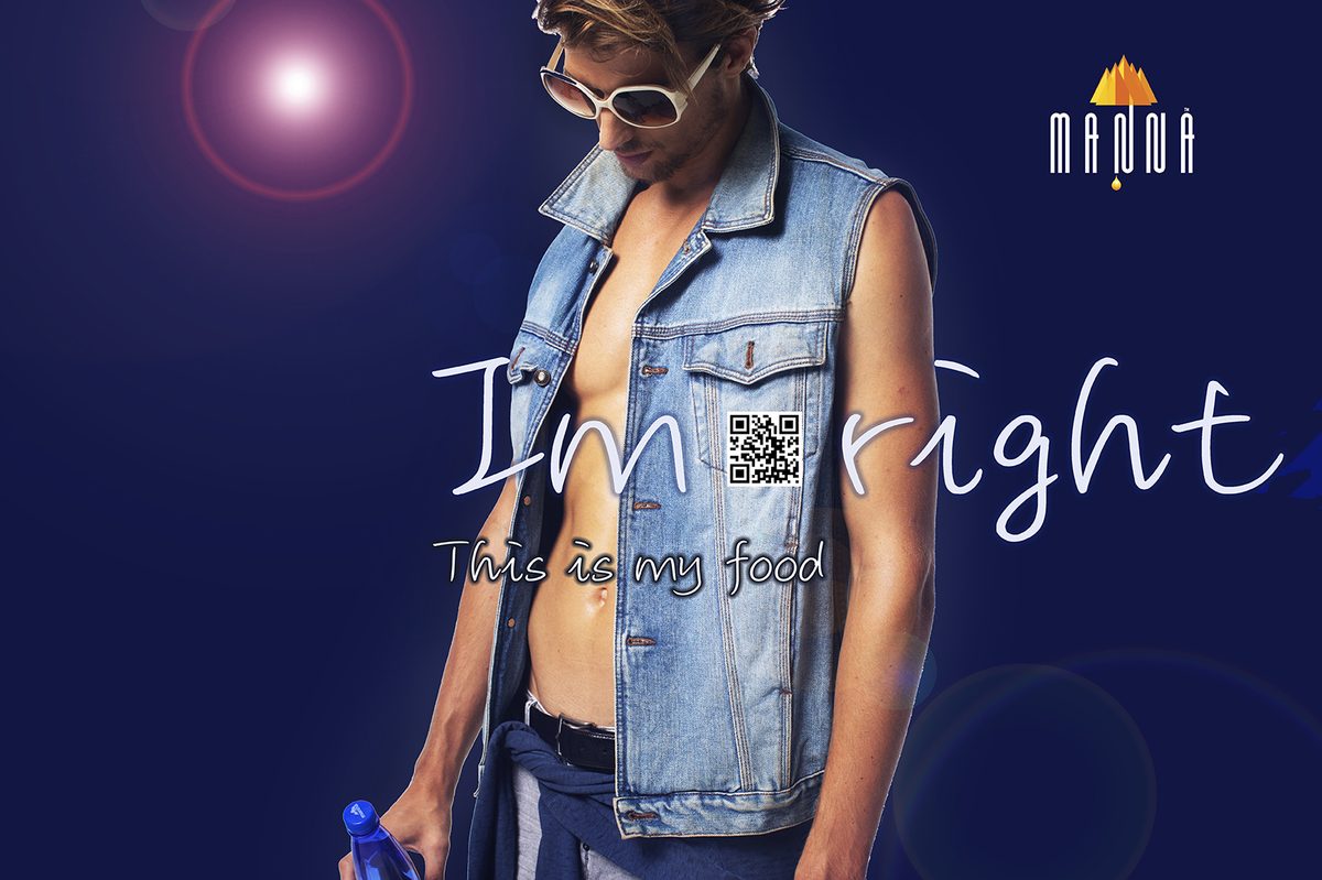 manna_poster 07